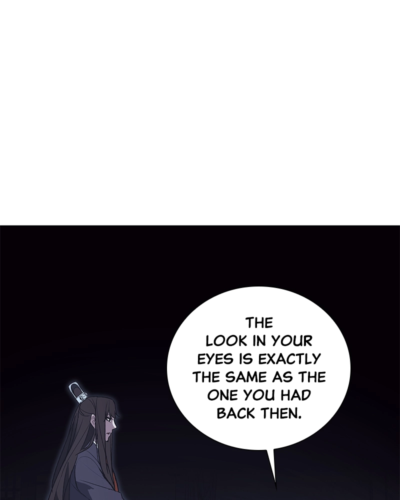 Reincarnated as an Unruly Heir Chapter 44 Page 85