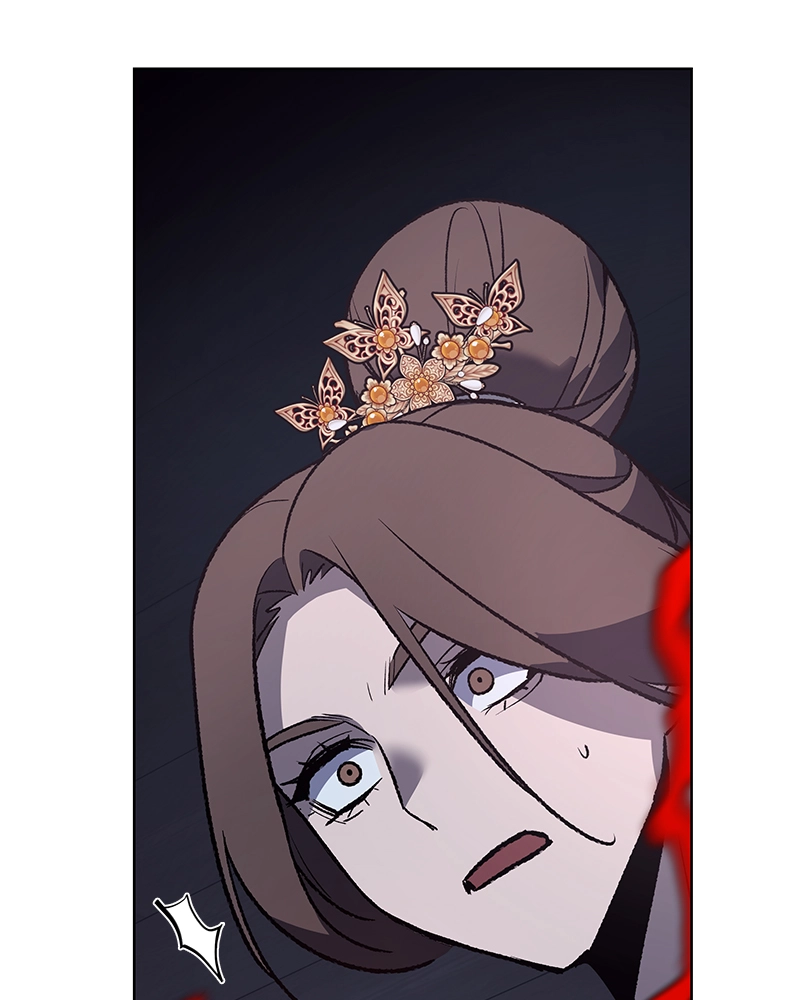 Reincarnated as an Unruly Heir Chapter 44 Page 114