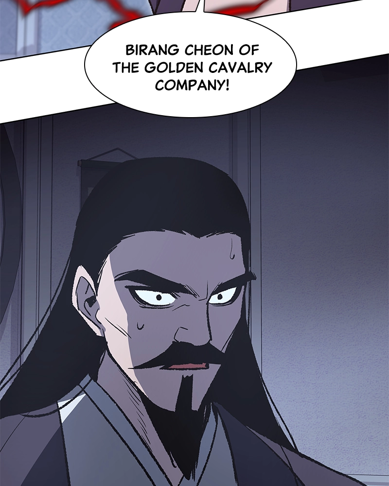 Reincarnated as an Unruly Heir Chapter 44 Page 120