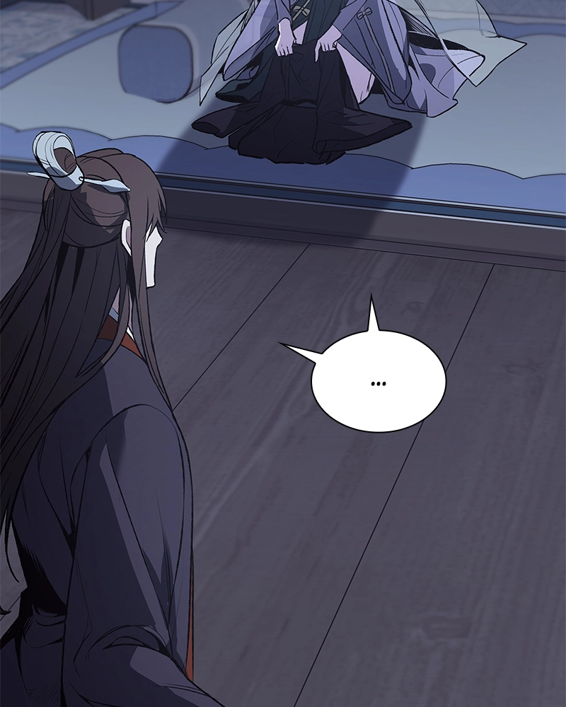 Reincarnated as an Unruly Heir Chapter 44 Page 142