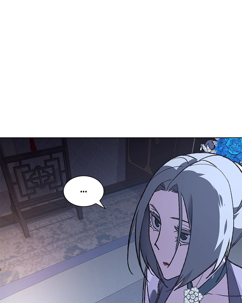Reincarnated as an Unruly Heir Chapter 44 Page 148