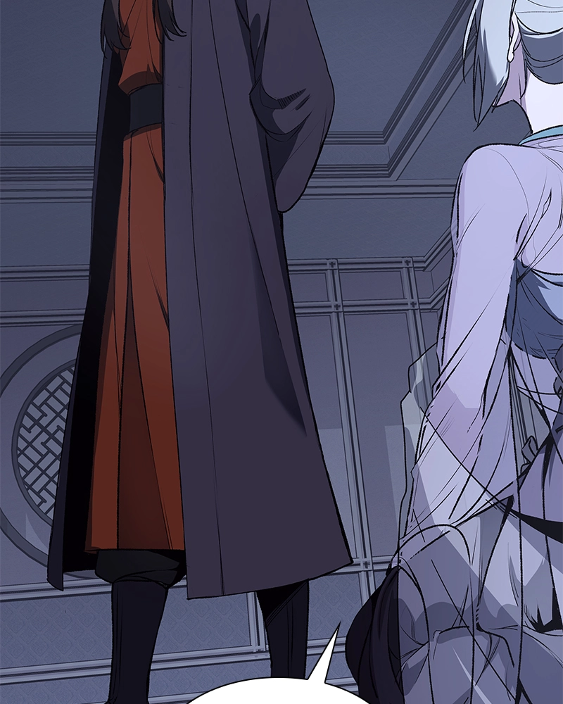 Reincarnated as an Unruly Heir Chapter 44 Page 152