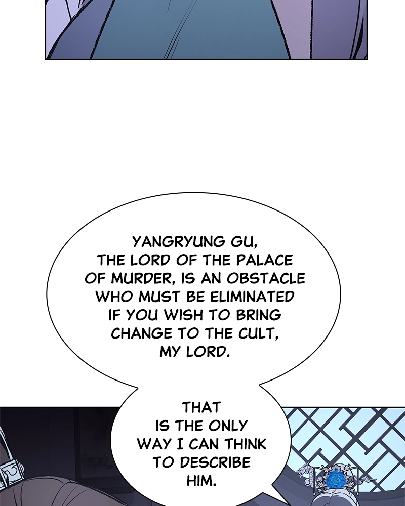 Reincarnated as an Unruly Heir Chapter 44 Page 171