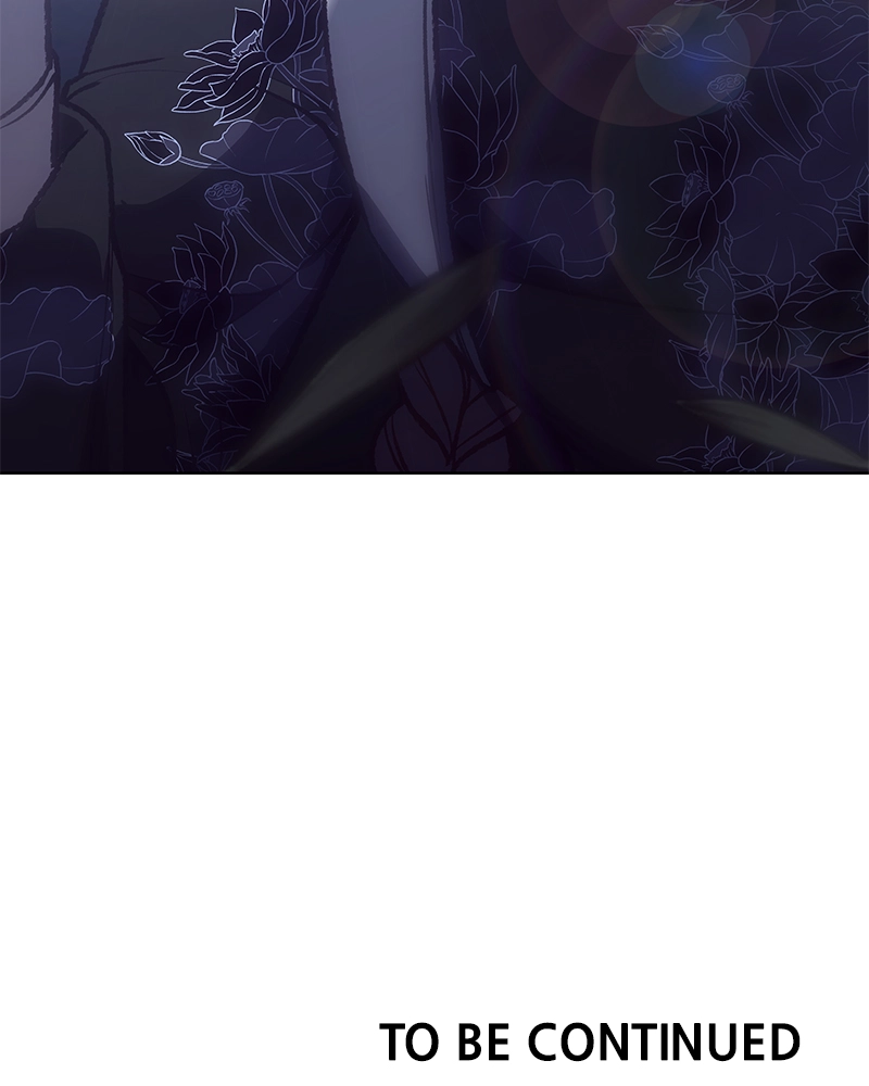 Reincarnated as an Unruly Heir Chapter 44 Page 205