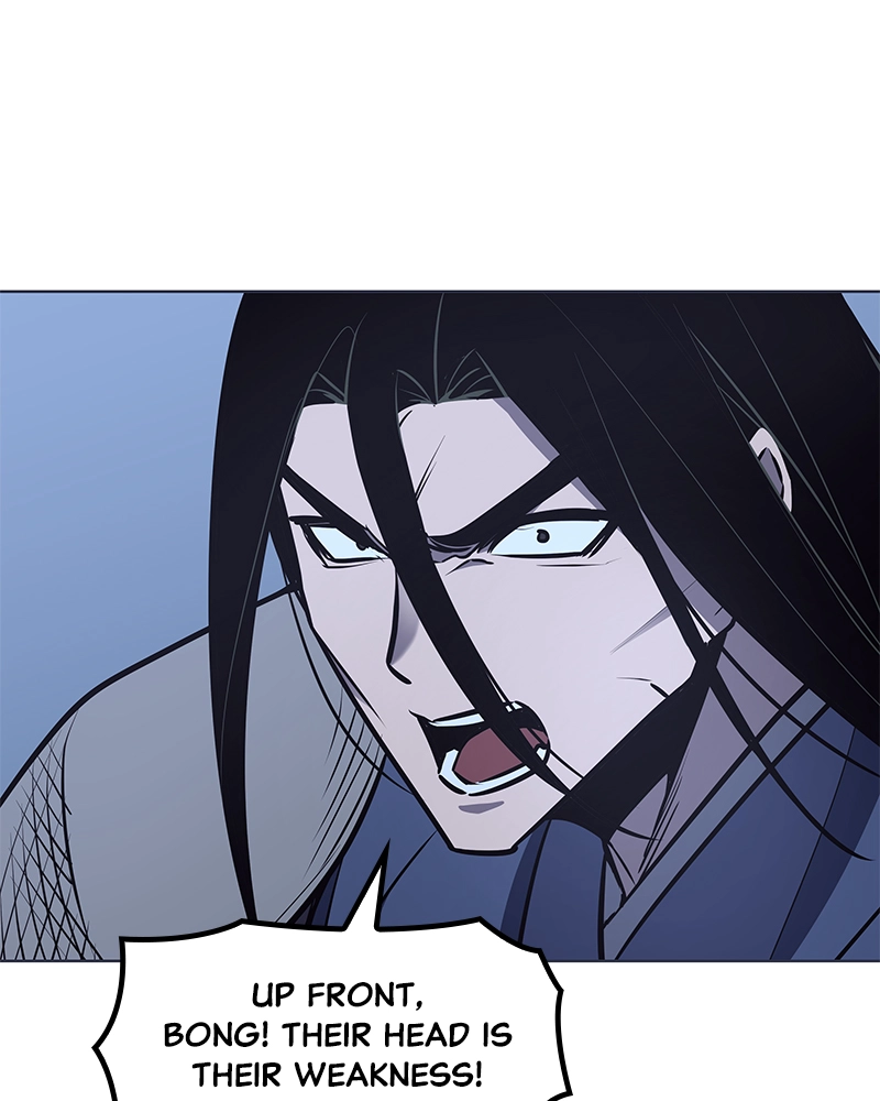 Reincarnated as an Unruly Heir Chapter 54 Page 95