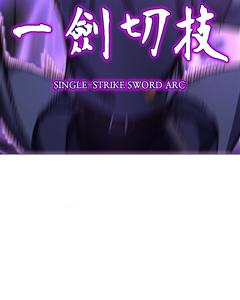 Reincarnated as an Unruly Heir Chapter 54 Page 221