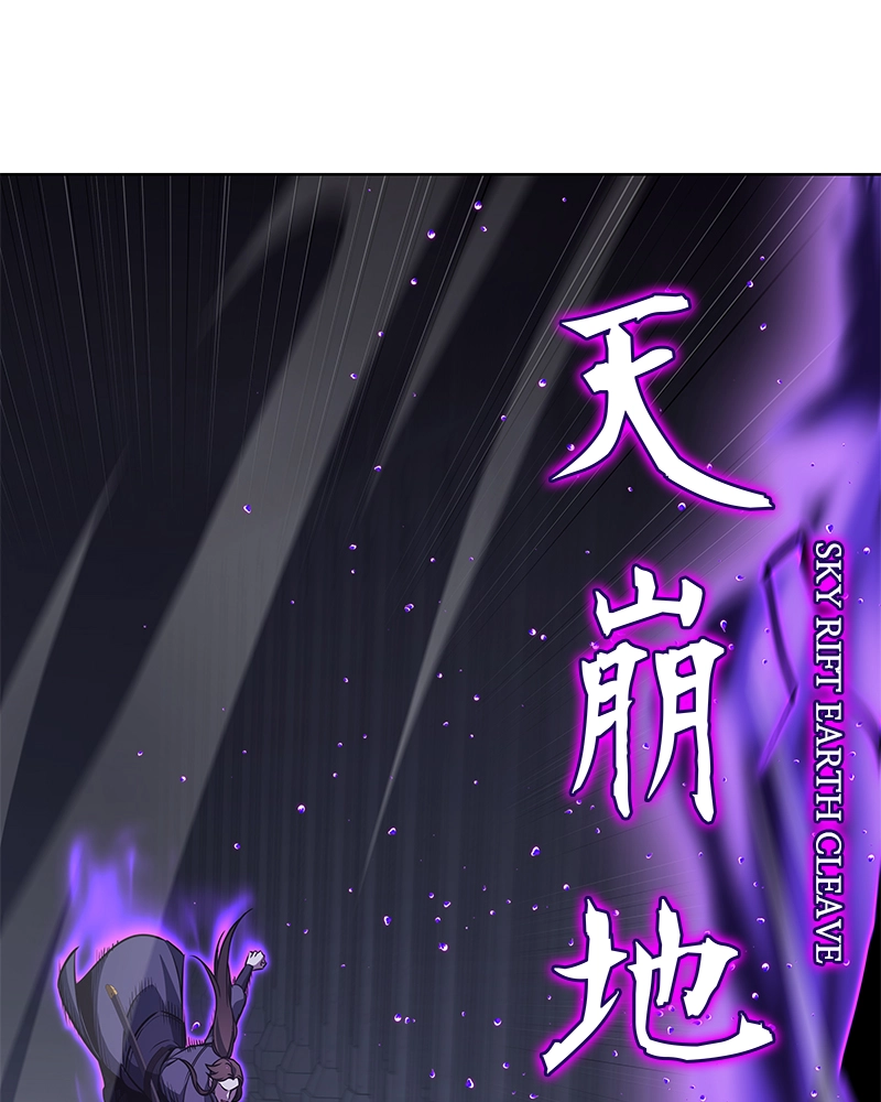 Reincarnated as an Unruly Heir Chapter 54 Page 222