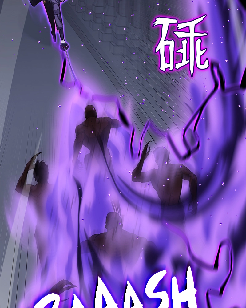 Reincarnated as an Unruly Heir Chapter 54 Page 223