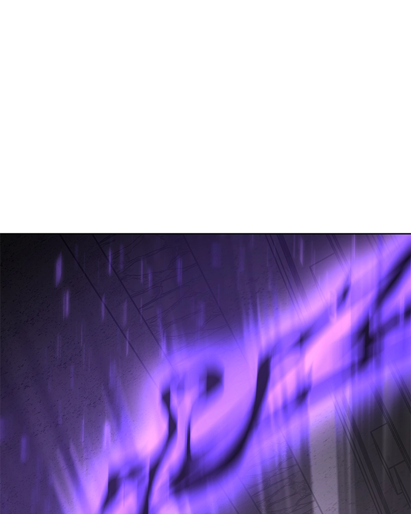 Reincarnated as an Unruly Heir Chapter 54 Page 235