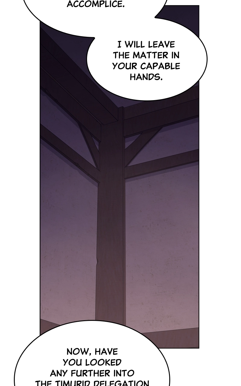 Reincarnated as an Unruly Heir Chapter 78 Page 20