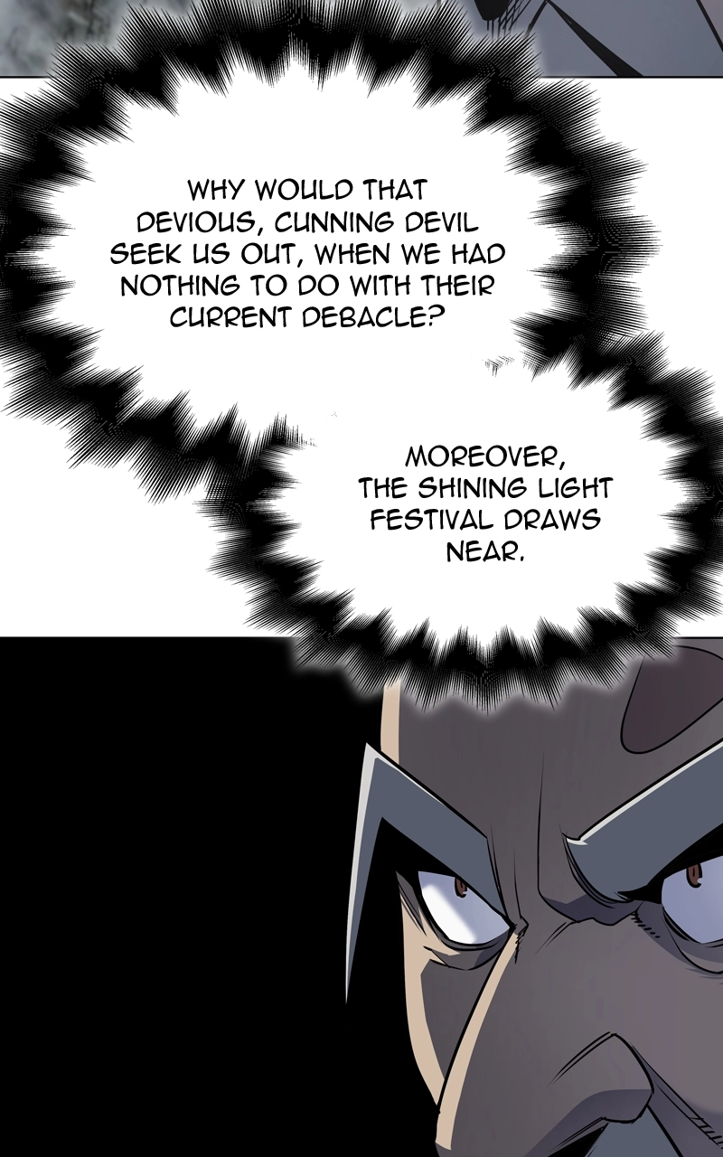 Reincarnated as an Unruly Heir Chapter 78 Page 98