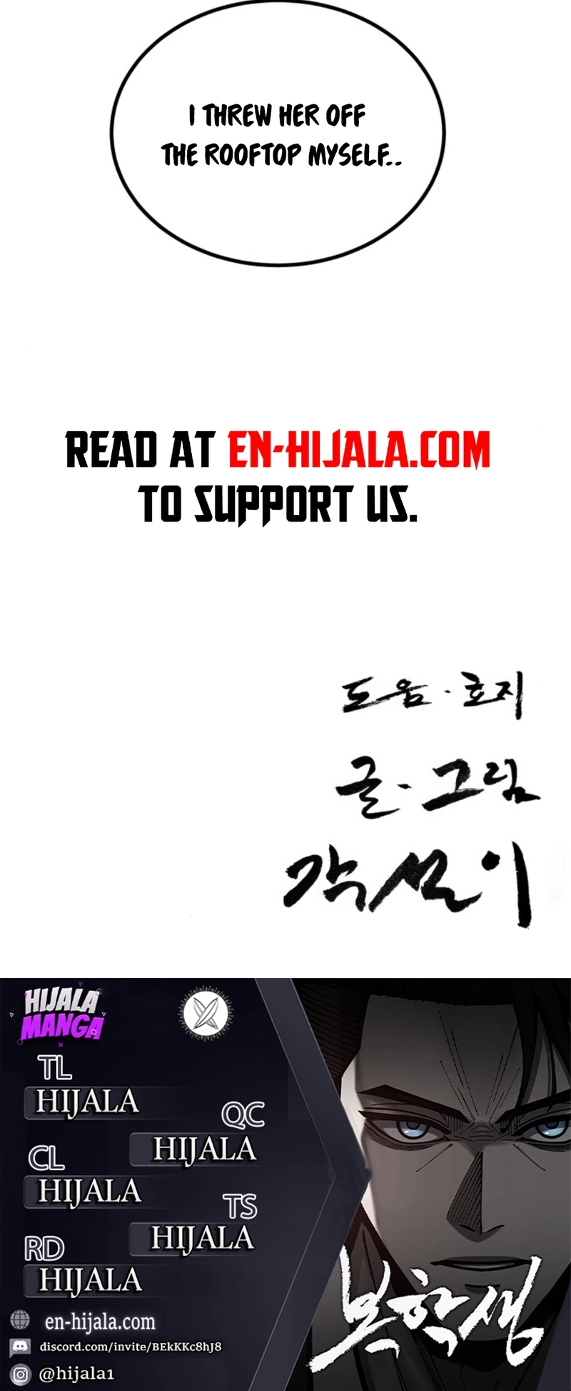 Returning Student Chapter 29 Page 14