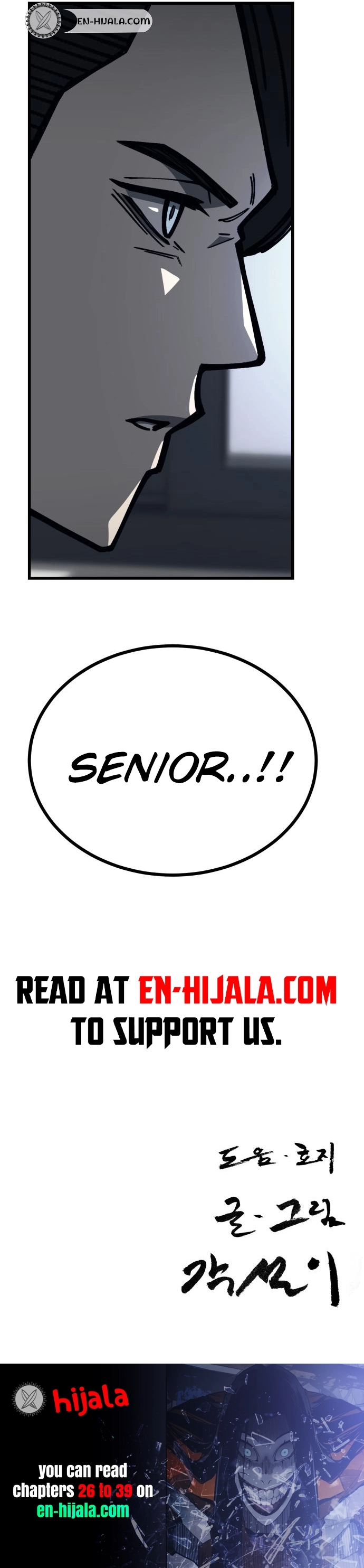 Returning Student Chapter 25 - 25 Page 13