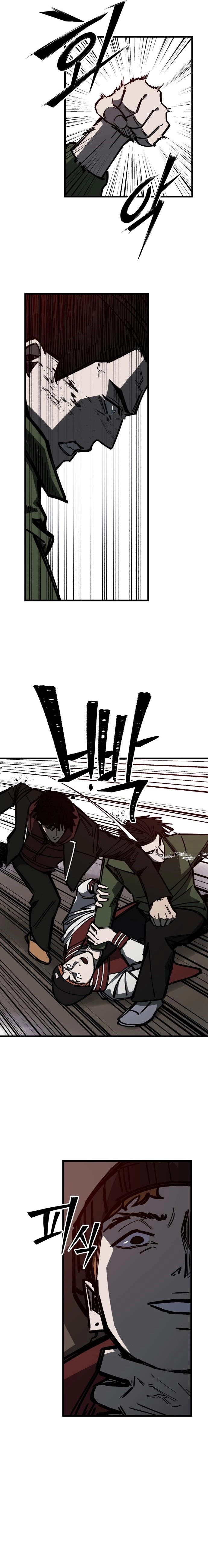 Returning Student Chapter 32 Page 7