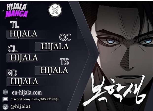 Returning Student Chapter 41 Page 12