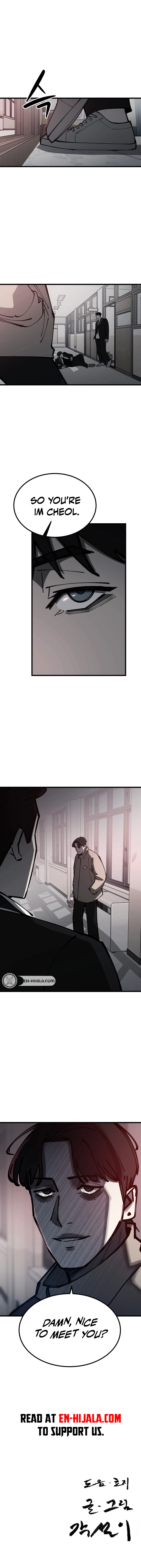 Returning Student Chapter 14 – Disciplinary committee Page 15