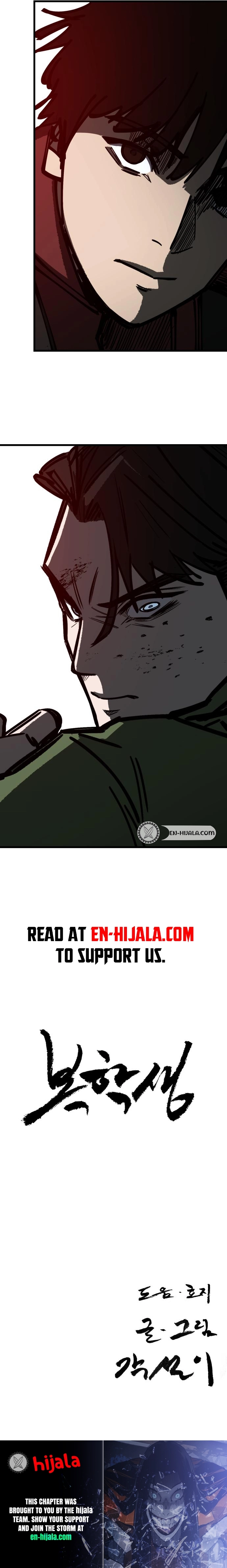 Returning Student Chapter 31 Page 16