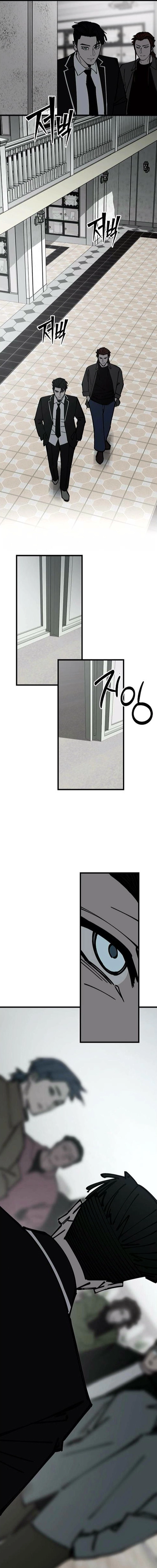 Returning Student Chapter 42 Page 14