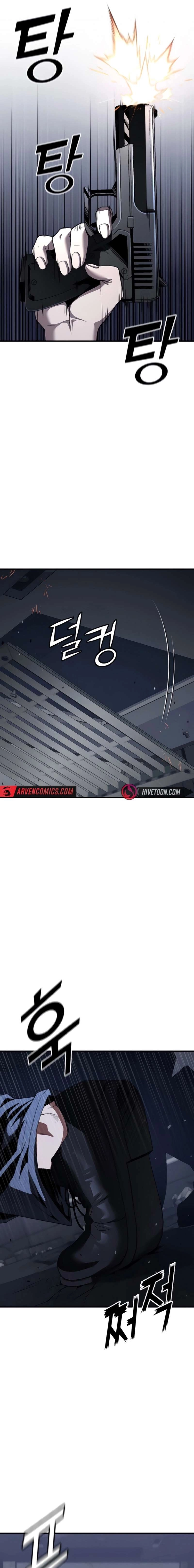 Rust Chapter 40 Page 21