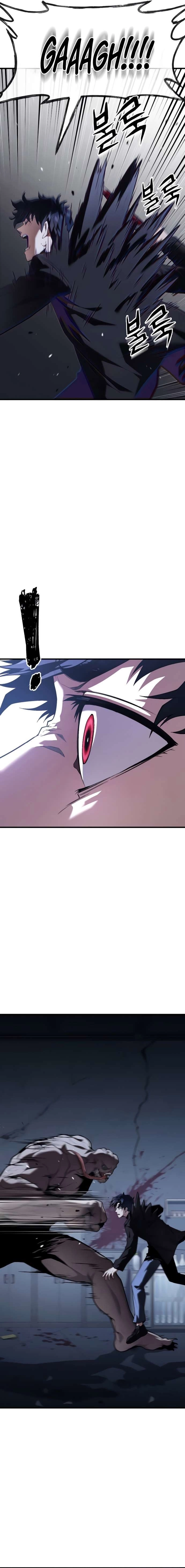 Rust Chapter 41 Page 16