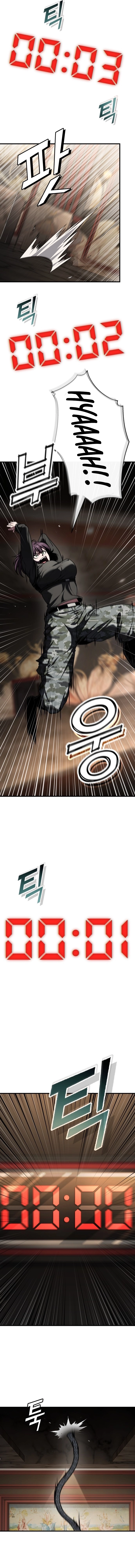 Rust Chapter 51 - 51 Page 15