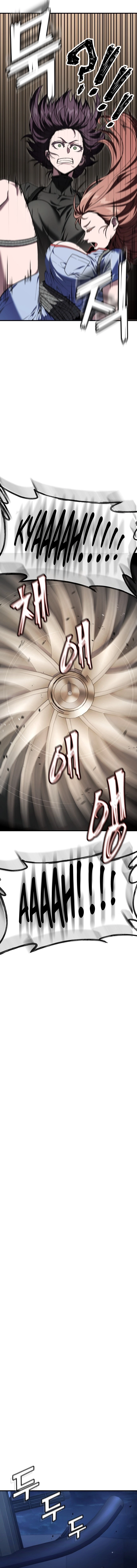 Rust Chapter 51 - 51 Page 17