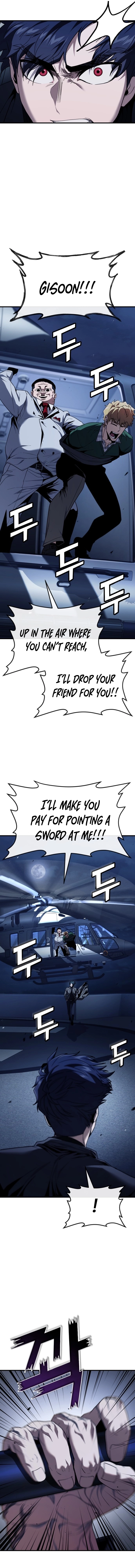 Rust Chapter 51 - 51 Page 19