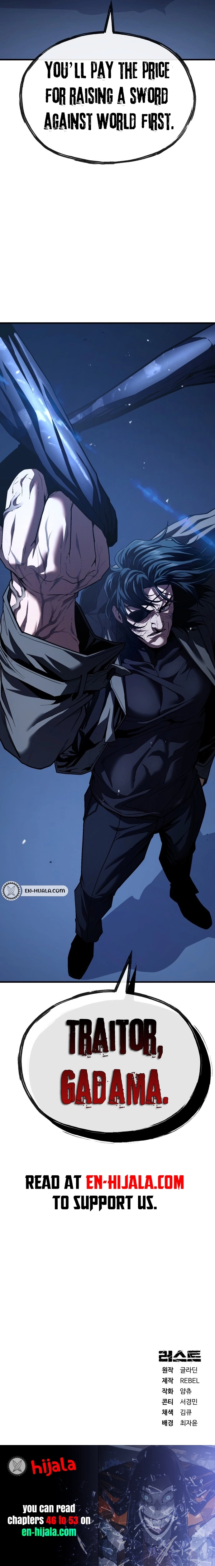 Rust Chapter 51 - 51 Page 21