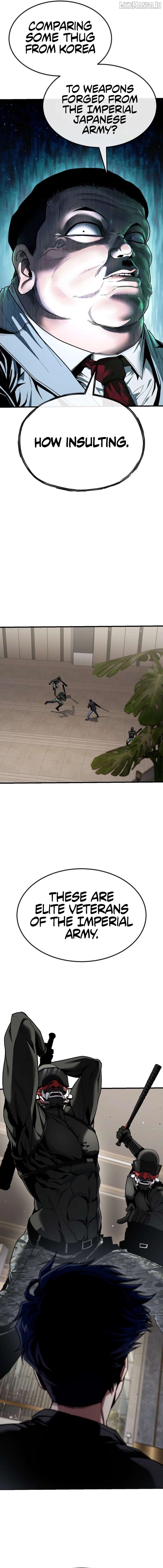 Rust Chapter 45 - 45 Page 24