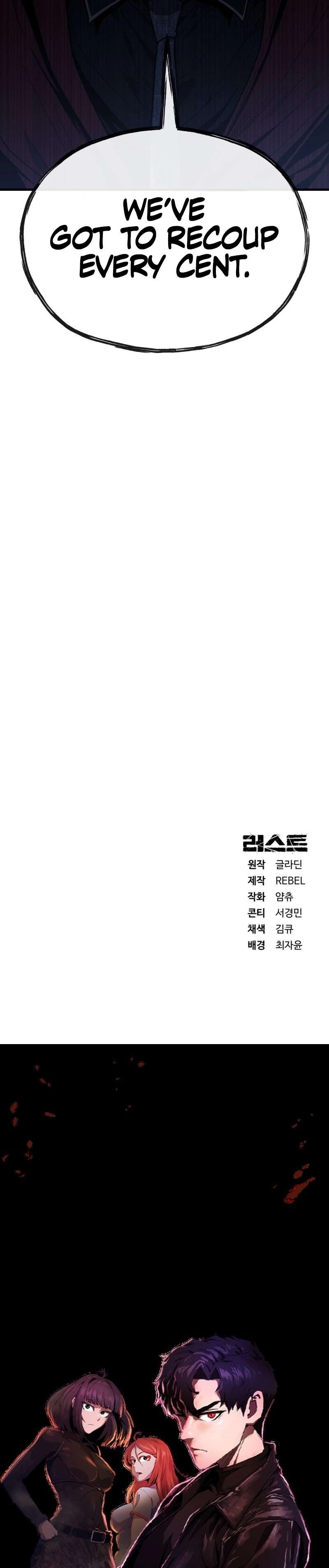 Rust Chapter 45 - 45 Page 30