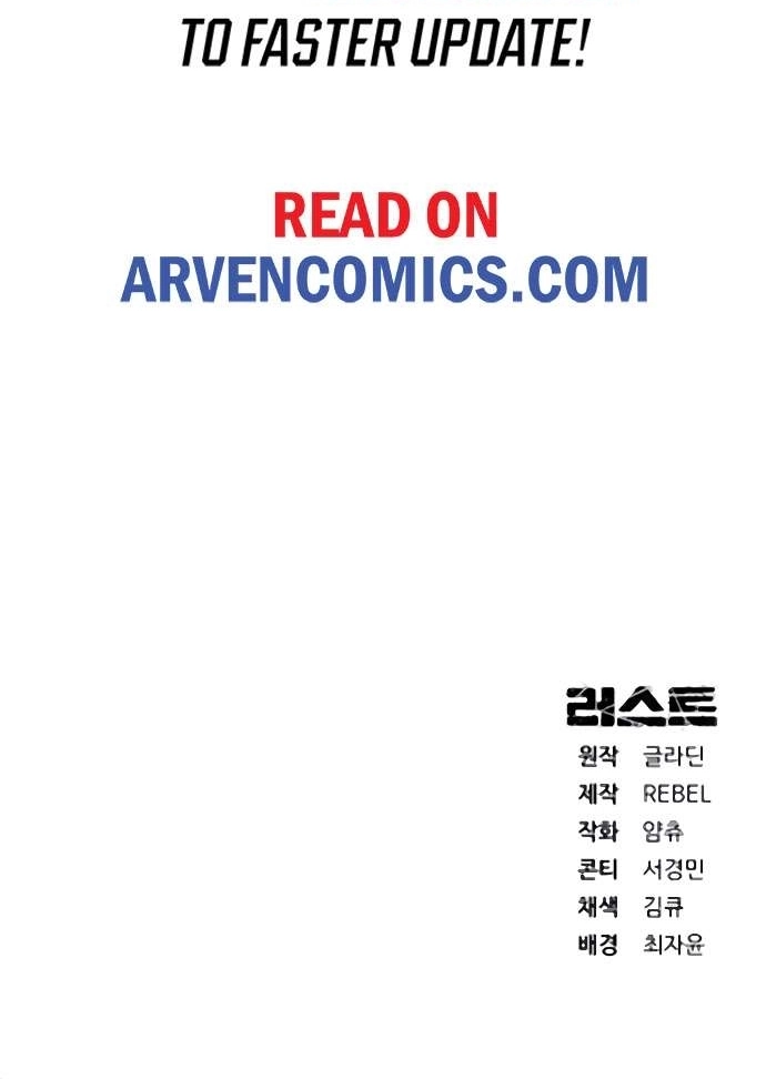 Rust Chapter 42 Page 27