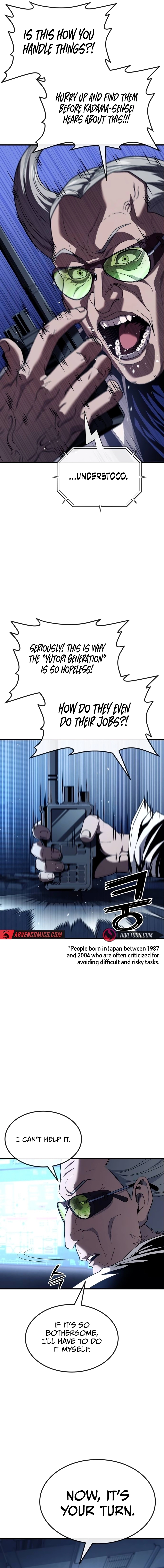 Rust Chapter 38 Page 16