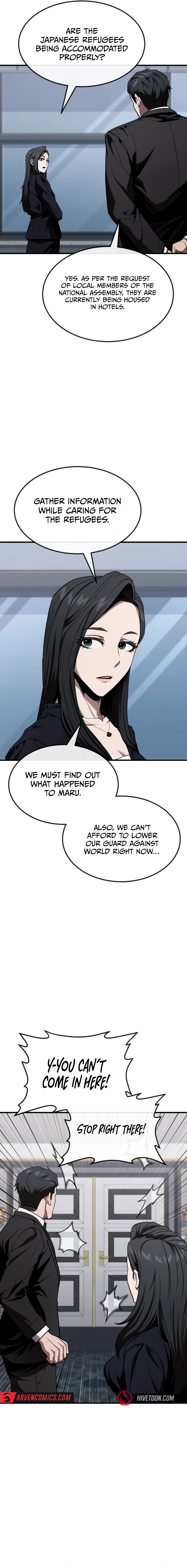 Rust Chapter 38 Page 19