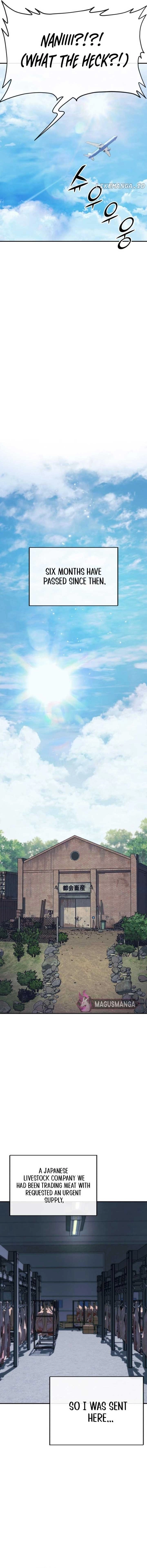 Rust Chapter 1 Page 17