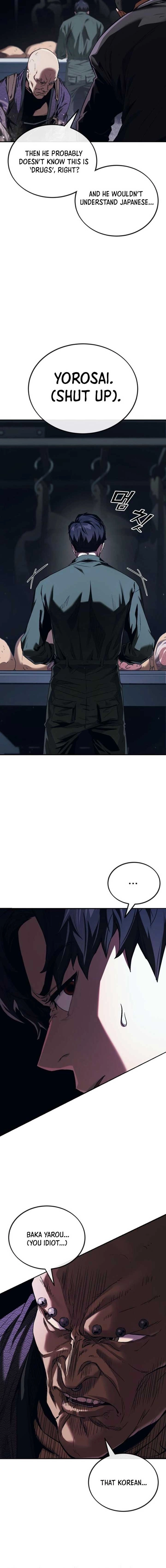 Rust Chapter 1 Page 33