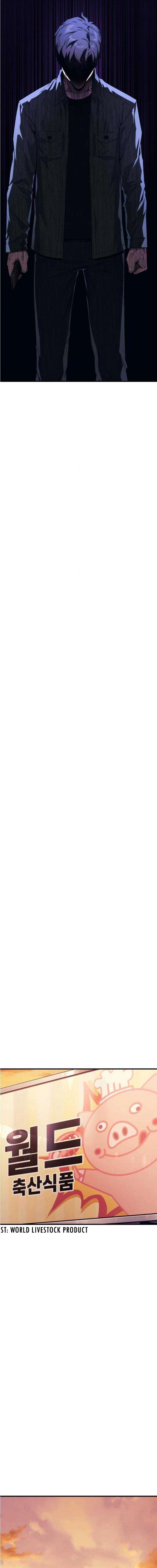 Rust Chapter 3 Page 21