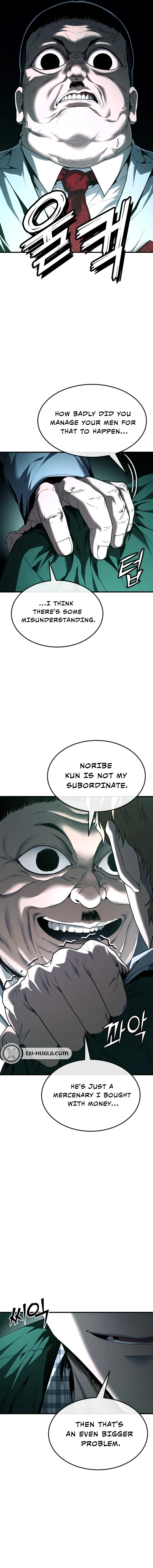 Rust Chapter 46 Page 8