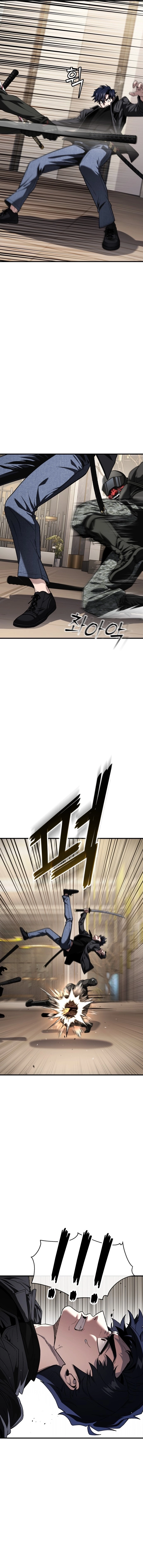 Rust Chapter 46 Page 13