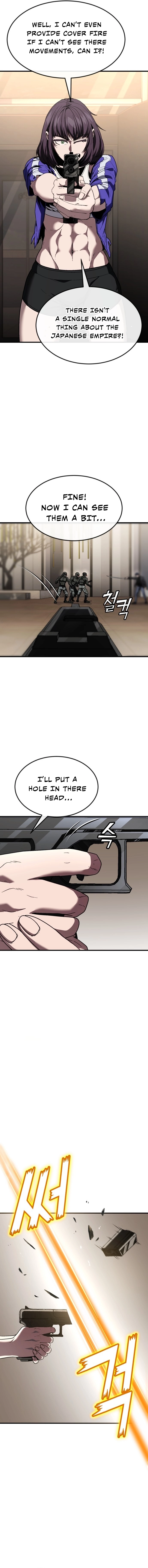 Rust Chapter 46 Page 17