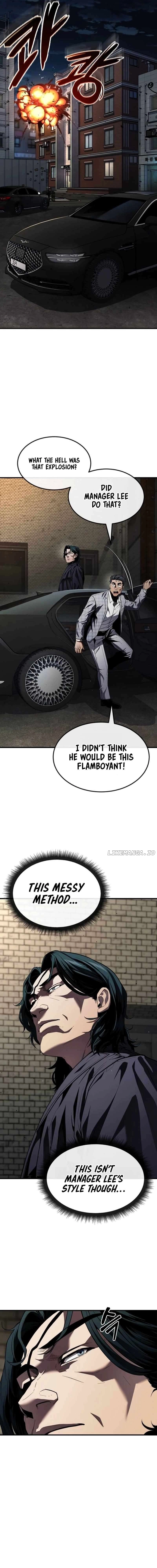 Rust Chapter 23 Page 25