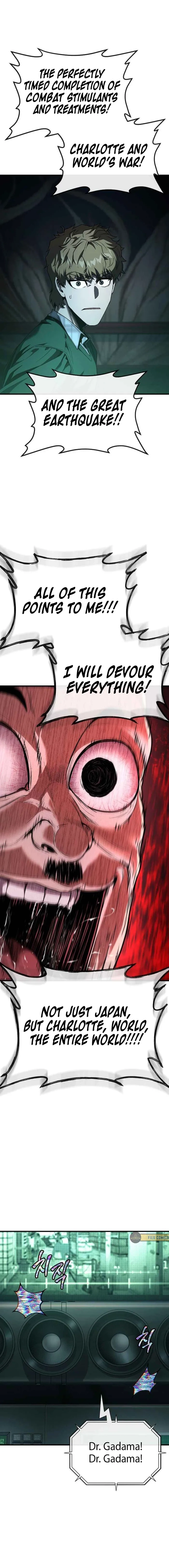 Rust Chapter 44 - 44 Page 16