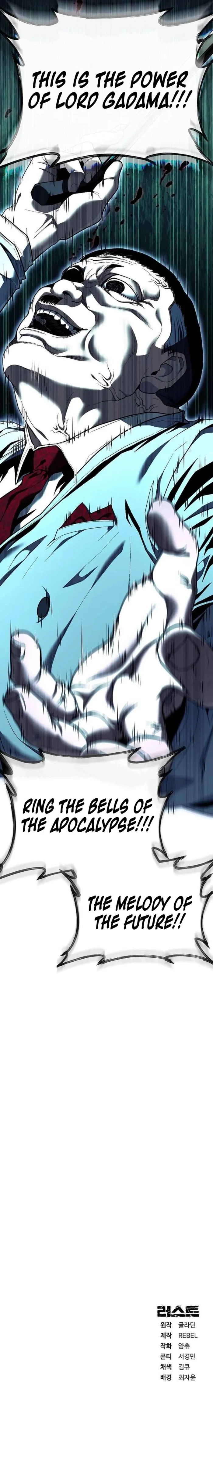 Rust Chapter 44 - 44 Page 25