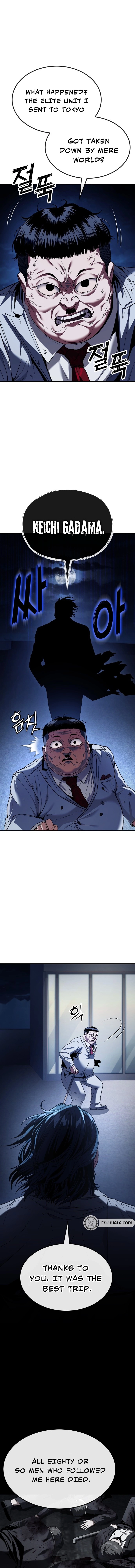 Rust Chapter 52 Page 14