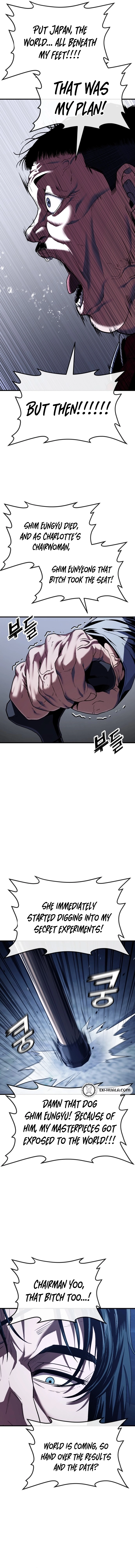 Rust Chapter 52 Page 21