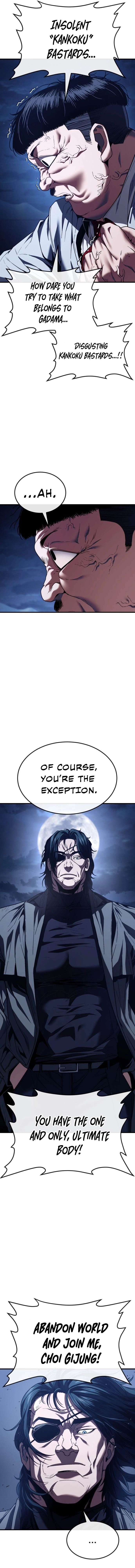 Rust Chapter 52 Page 22