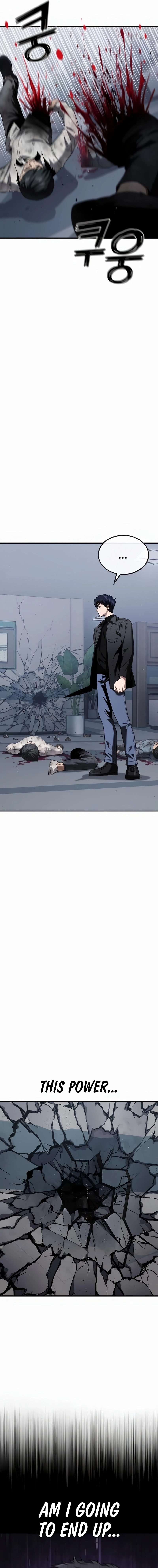 Rust Chapter 37 Page 12