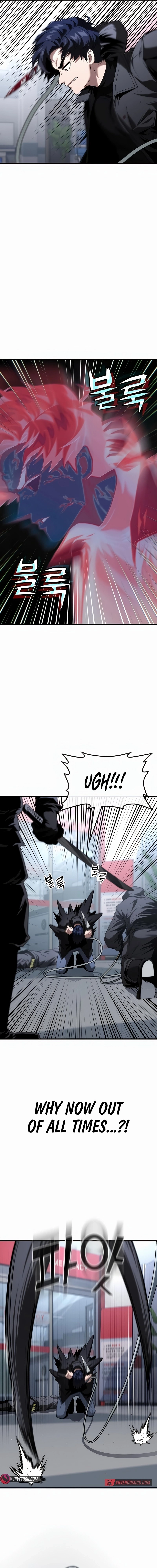 Rust Chapter 37 Page 19