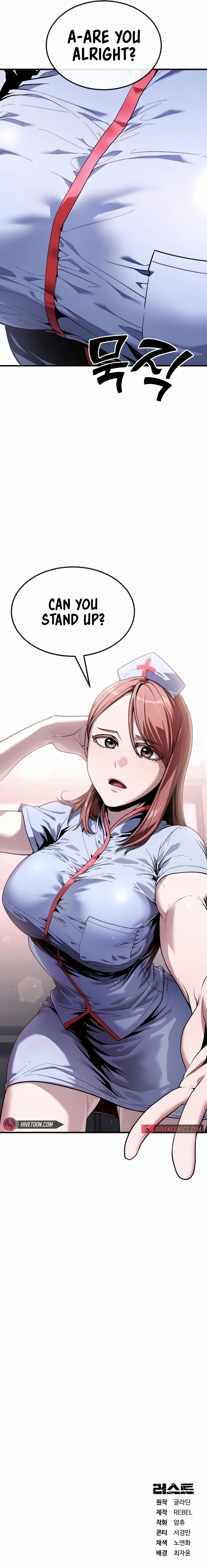 Rust Chapter 37 Page 24