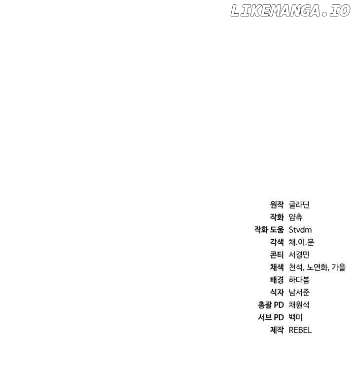 Rust Chapter 4 Page 41