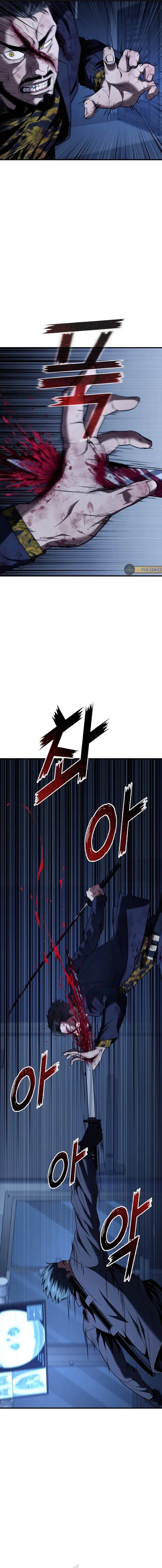 Rust Chapter 43 - 43 Page 7